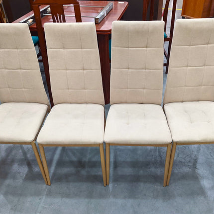 CUATRO SILLAS DE COMEDOR