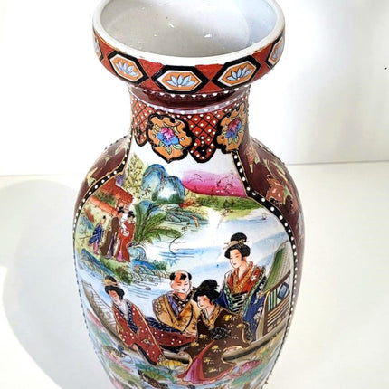 JARRÓN ORIENTAL
