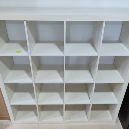 ESTANTERÍA "KALLAX"