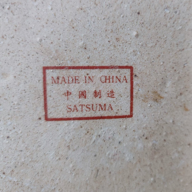 JARRÓN ESTILO JAPONÉS