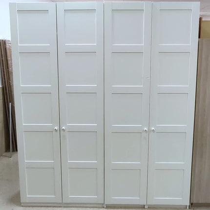 ARMARIO "PAX" CUATRO PUERTAS