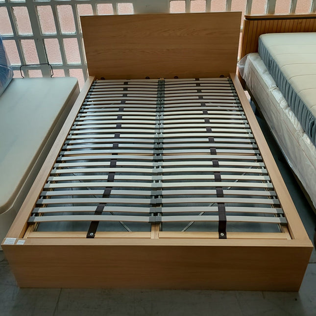 CAMA MATRIMONIAL "MALM" CON COLCHÓN